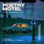 POETRY MOTEL | Festival di Poesia Performativa